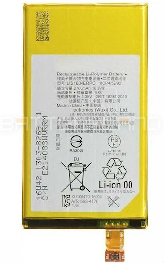 Sony LIS1634ERPC Kompatibler Ersatzakku 2700mAh für Xperia X Kompakt