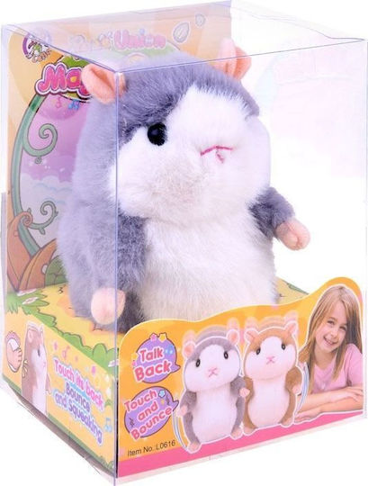 Jokomisiada Jucărie de pluș Hamster Bej 10 cm.