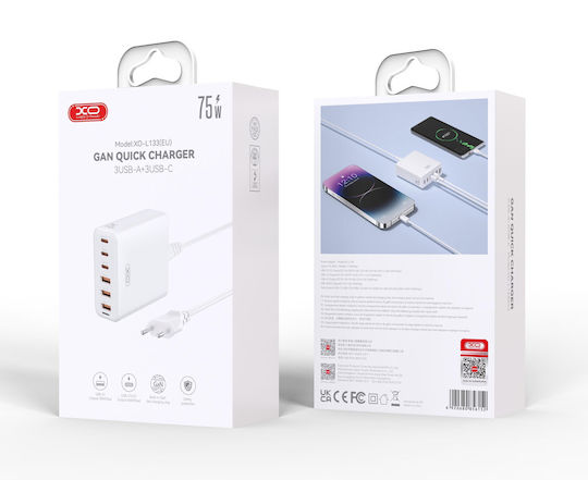 XO Stație de Încărcare GaN cu 3 Porturi USB-A și 3 Porturi USB-C și Cablu USB-C 75W Power Delivery / Quick Charge 3.0 / Quick Charge 2.0 în Culoare Albă (L133)