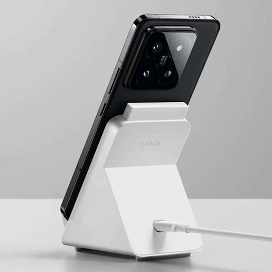 Xiaomi Ασύρματος Φορτιστής (Qi Pad) 80W Λευκός (BHR8304GL)