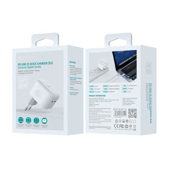 Devia Φορτιστής Χωρίς Καλώδιο GaN με 2 Θύρες USB-C 45W Power Delivery Λευκός (DVCH-366109)