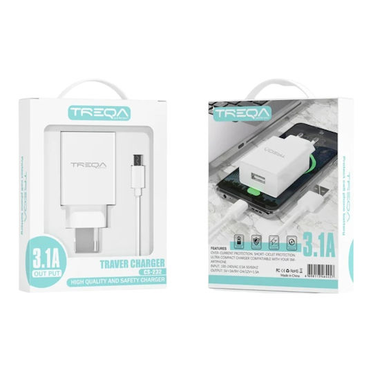 Treqa Ladegerät mit USB-A Anschluss und Kabel USB-C Schnellaufladung 3.0 Weißs (CS-232)