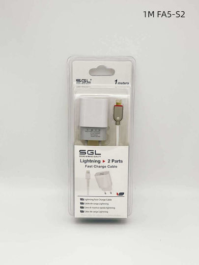 SGL Зарядно с 2 USB-A порта и кабел Мълния Бял (099460)