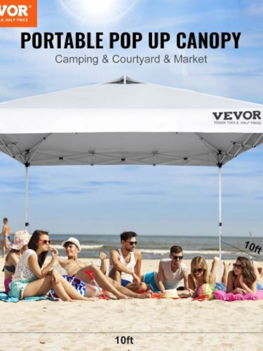 Vevor Garden Freestanding Gazebo White 11.2x2.1cm