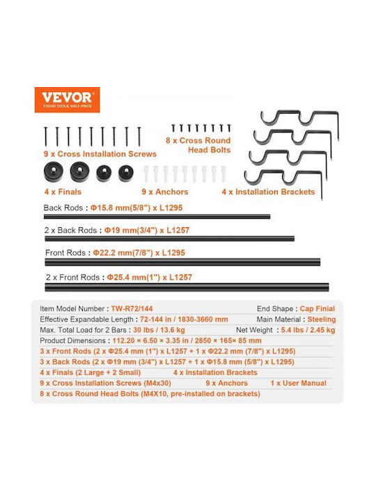 Vevor Μεταλλικό Κουρτινόξυλο Διπλό με Βέργα Φ25.4mm 285εκ. Μαύρο