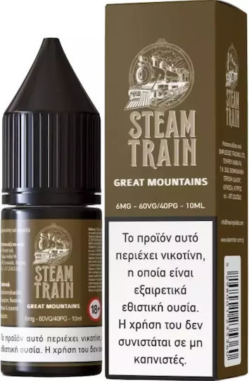 Steam Train Fertige Nachfüllflüssigkeit mit Rauchen Geschmack 12mg 10ml
