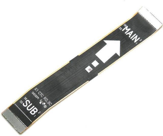 Samsung Κεντρική Καλωδιοταινία για Galaxy S20