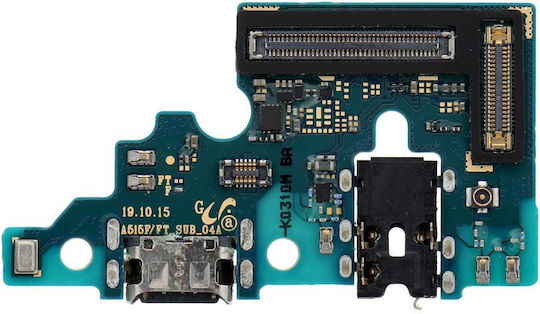 Кабел с Порт за зареждане за SAMSUNG A51 A515