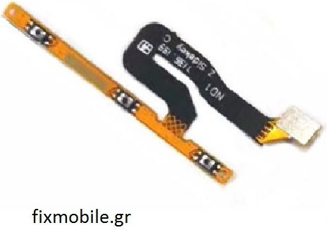 Flex Cable with Volume Keys for Nokia 5