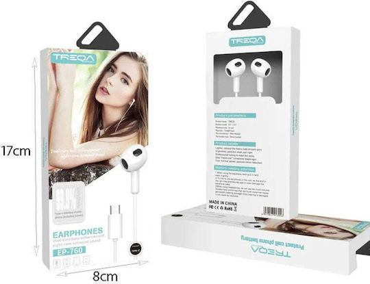 Treqa EP-760 In-ear Handsfree Ακουστικά με Βύσμα USB-C