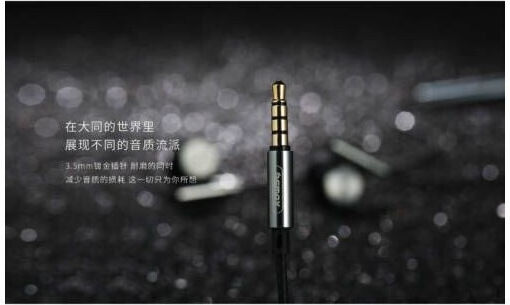Remax RM-530 In-ear Handsfree με Βύσμα 3.5mm Ροζ Χρυσό
