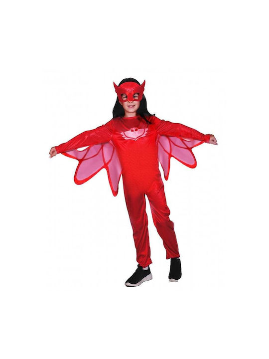 Kids Carnival Costume