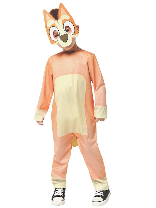 Kids Carnival Costume