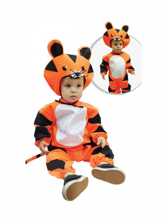 Kids Carnival Costume Tiger