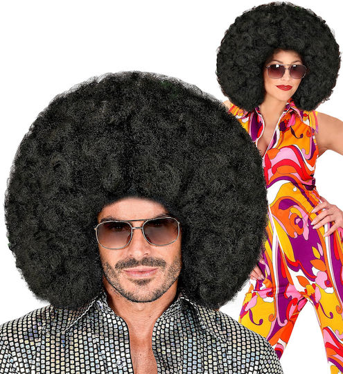 Afro Carnival Wig Afro Brunette