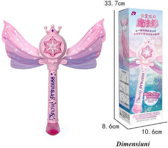 Balloon Making Wand Flippy Lights Sounds Model 2