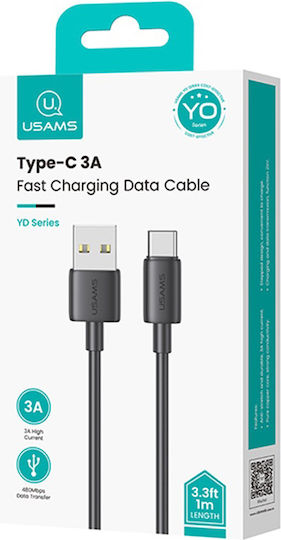 Usams Us-sj708 USB 2.0 Кабел USB-C Мъжки - USB-A 18W Черен 1м SJ708USB01