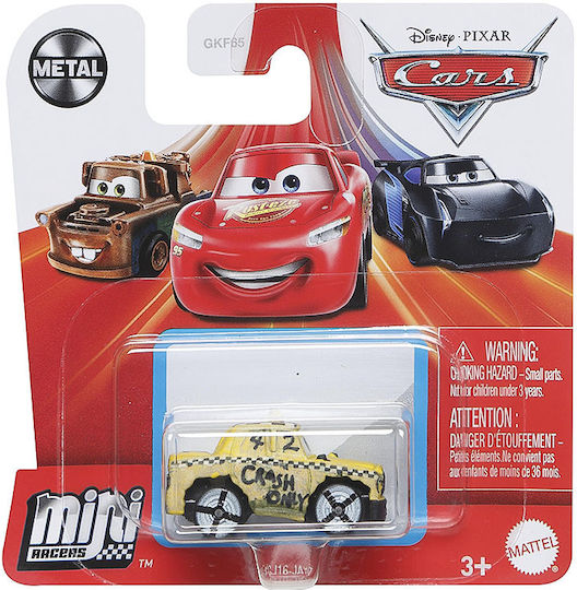 Mattel Rusteze Racing Center Lightning McQueen Кола