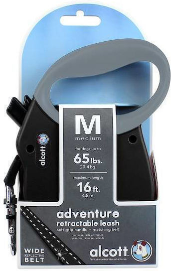 Alcott Foldable Dog Leash/Lead Strap Adventure Medium 5μ. up to 30kg Black/Grey in Black color 5m up to 30kg