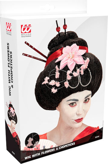 Geisha Carnival Wig Afro Brunette