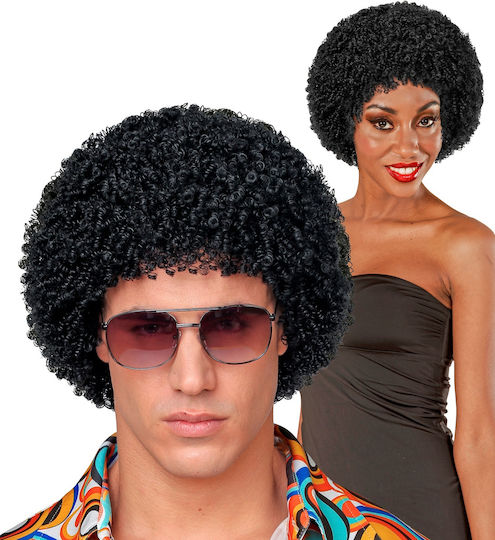 Carnival Wig Afro Brunette