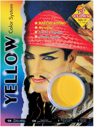 Carnival Face Painting 7gr Yellow