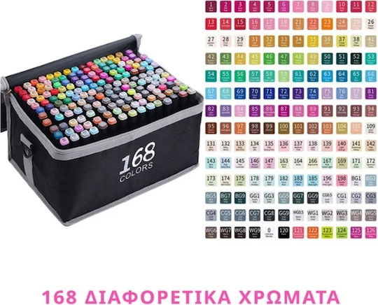 Touch Маркери за рисуване Комплект 168бр