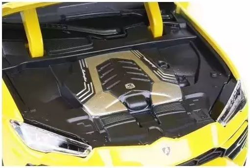 Bburago Car Lamborghini Urus - Yellow 1:18 For 3+ Years Old