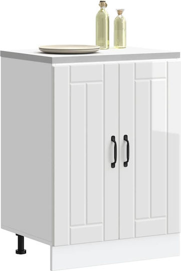 Lucca Dulap pentru Chiuvetă Alb 60x46x81.5buc