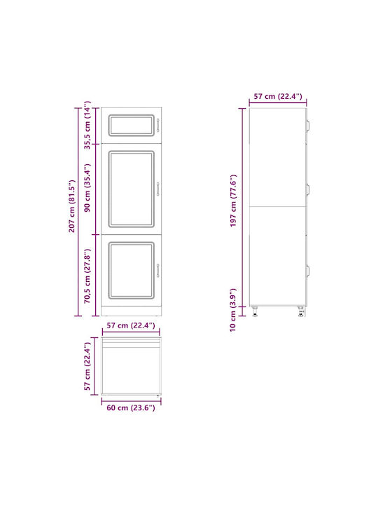 Kalmar Кухненска Колона Бял 60x57x207бр