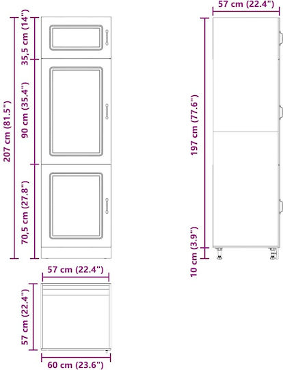 Kalmar Кухненска Колона Бял 60x57x207бр