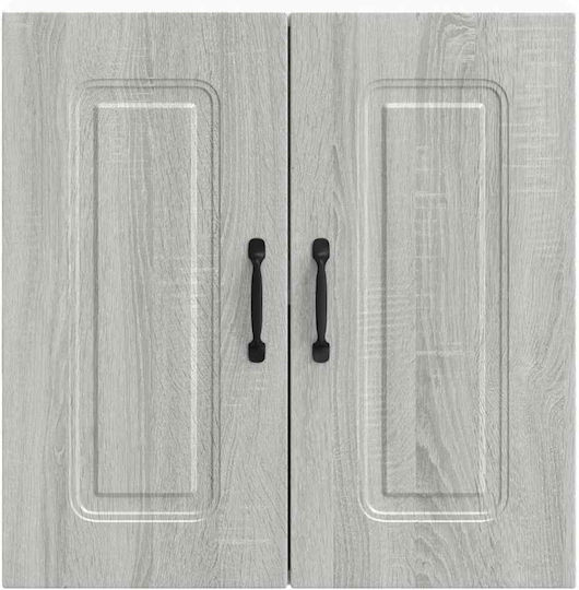 Kalmar Ντουλάπι Κρεμαστό Γκρι Sonoma 60x31x60εκ.