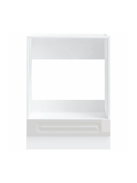 Kalmar Lower Oven Cabinet White 60x46x81.5pcs