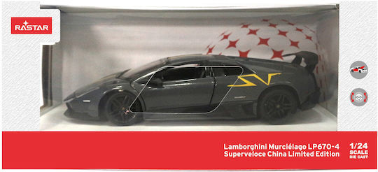 Rastar Die Cast Lamborghini Murcielago 1:24 Mașinuță 1:24