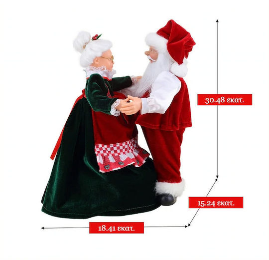 Dekorativer Weihnachtsmann mit Musik Rot 31cm