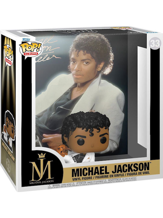 Funko Pop! Albums: Michael Jackson 33