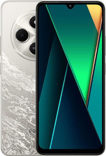 スマートフォン本体 POCO C75 Gold 8GB RAM 256GB ROM Xiaomi Poco C75 4G NFC Dual SIM (8GB/256GB) Gold | Skroutz.mt