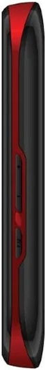MaxCom MM428L Dual SIM Κινητό με Μεγάλα Κουμπιά Μαύρο