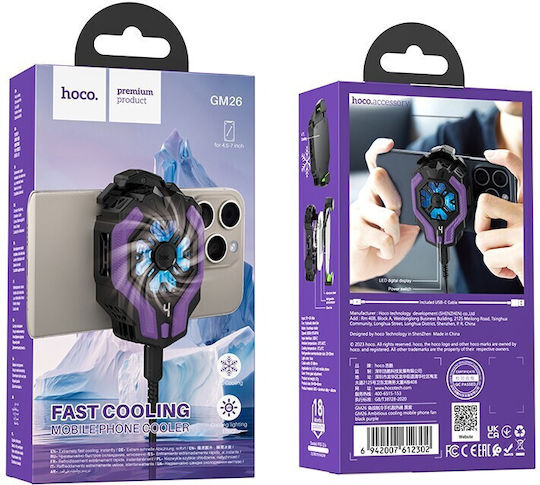 Hoco Mobile Phone Cooler GM26Purple