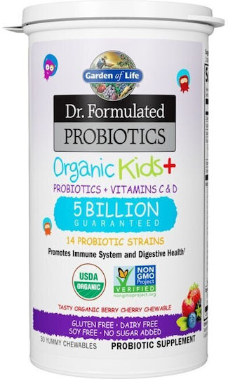Garden Of Life Dr. Formulated Probiotics Organic Kids+ Пробиотици за Деца 30 жулими таблетки Berry Cherry