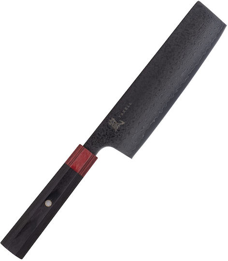 Yaxell Μαχαίρι Nakiri από Ανοξείδωτο Ατσάλι 18cm