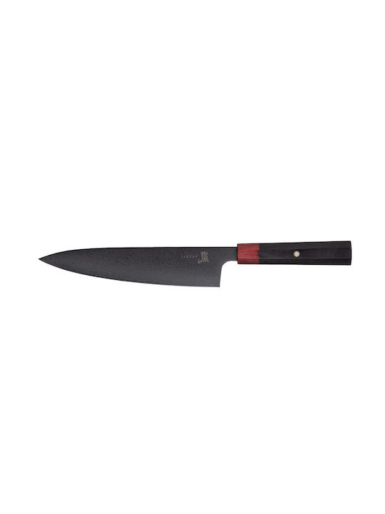 Yaxell Μαχαίρι Gyuto από Ανοξείδωτο Ατσάλι 20cm