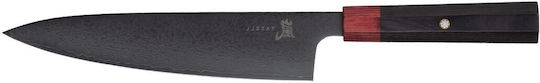 Yaxell Μαχαίρι Gyuto από Ανοξείδωτο Ατσάλι 20cm