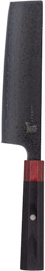 Yaxell Μαχαίρι Nakiri από Ανοξείδωτο Ατσάλι 18cm