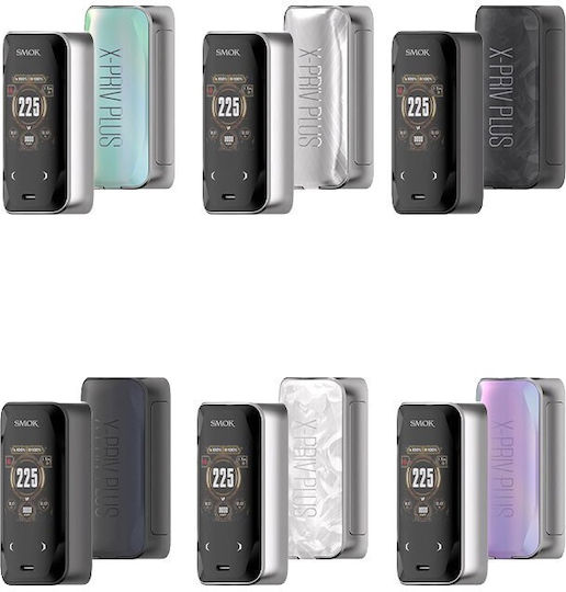 Smok Box Mod 5W Weiß