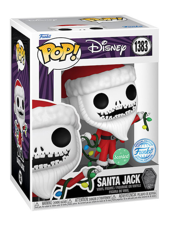 Funko Pop! Disney: Nightmare Before Christmas - Jack Skellington 1383 Special Edition