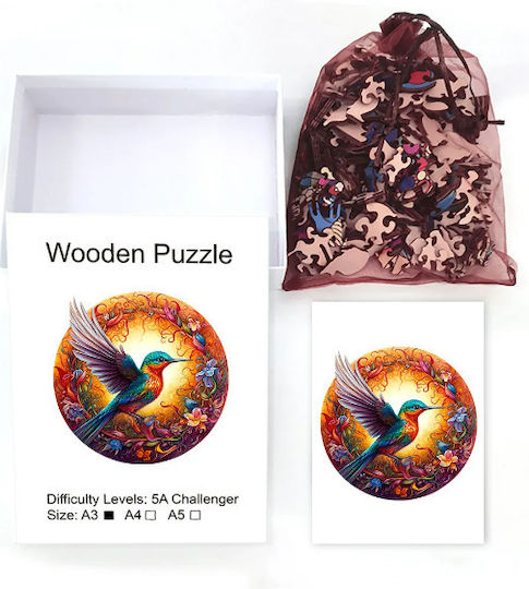 Ξύλινο Παιδικό Puzzle