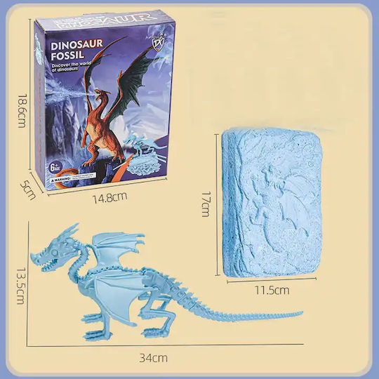 Joc Educațional Excavare de dinozauri