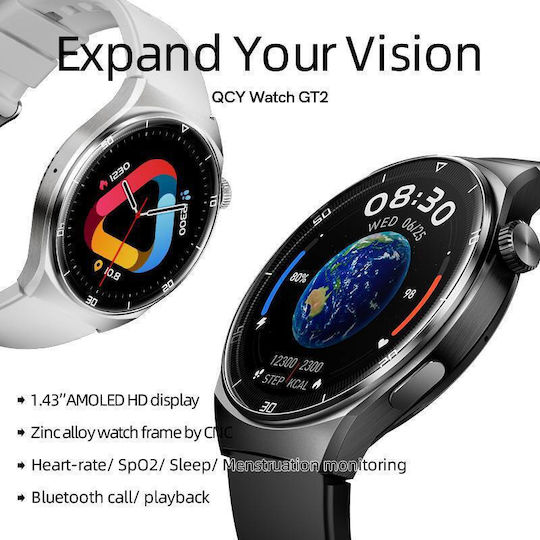 QCY GT S3 Smartwatch with Heart Rate Monitor (Gray)