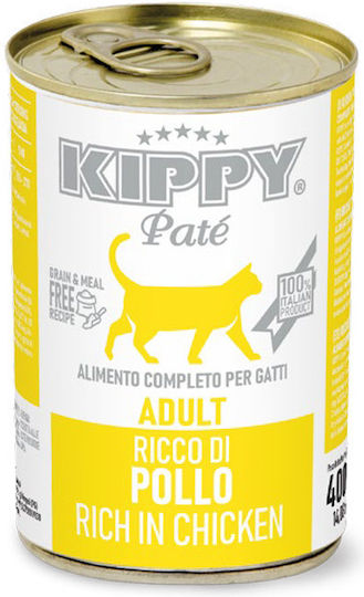 Kippy Κονσέρβα Υγρή Τροφή για Ενήλικες Γάτες σε Κονσέρβα με Κοτόπουλο 400gr